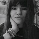 Знакомства: Вика, 20 лет, Дальнереченск