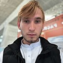 Знакомства: Сергей, 23 года, Бирск