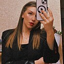 Знакомства: Диана, 25 лет, Островец