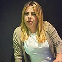 Знакомства: Аліна, 36 лет, Новомиргород