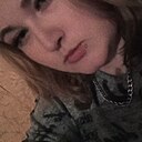 Знакомства: Катя, 21 год, Корма