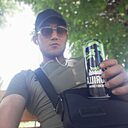 Знакомства: Арман, 37 лет, Алматы