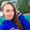 Знакомства: Алиса, 26 лет, Якутск