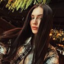 Знакомства: Екатерина, 25 лет, Кореновск