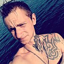 Знакомства: Дим, 31 год, Волковыск