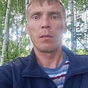 Знакомства: Алексей, 36 лет, Клявлино