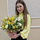 Знакомства: Яна, 27 лет, Курск