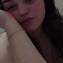 Знакомства: Анастасия, 21 год, Дальнегорск