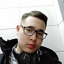 Знакомства: Амир, 20 лет, Алматы