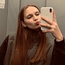 Знакомства: Регина, 18 лет, Луга