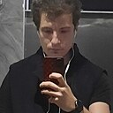 Знакомства: Игорь, 26 лет, Краснодар