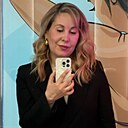 Знакомства: Гуля, 44 года, Уфа