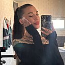 Знакомства: Екатерина, 30 лет, Ессентуки