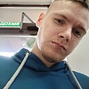 Знакомства: Роман, 25 лет, Татарск