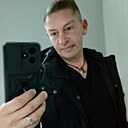 Знакомства: Сергей, 39 лет, Рославль