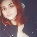 Знакомства: Вика, 25 лет, Херсон