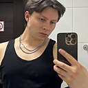 Знакомства: Рафаэль, 24 года, Прохладный