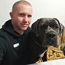 Знакомства: Александр, 44 года, Днепр