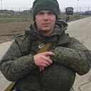 Знакомства: Дмитрий, 28 лет, Армавир