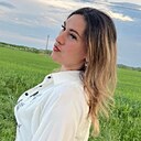 Знакомства: Альвина, 36 лет, Георгиевск