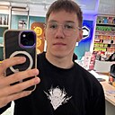 Знакомства: Softie, 22 года, Ижевск