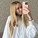 Знакомства: Алиса, 23 года, Воронеж