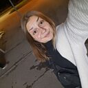 Знакомства: Мария, 20 лет, Бирюсинск