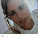Знакомства: Екатерина, 38 лет, Балтийск