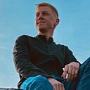 Знакомства: Димка, 37 лет, Ульяновск