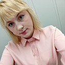 Знакомства: Катя, 21 год, Краснодар