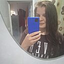 Знакомства: Екатерина, 25 лет, Новомихайловский