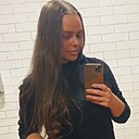 Знакомства: Наташа, 40 лет, Пушкино (Московская Обл)