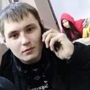 Знакомства: Марик, 32 года, Атбасар