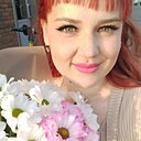 Знакомства: Василиса, 28 лет, Иркутск