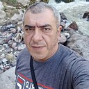 Знакомства: Армен, 46 лет, Майкоп