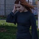 Знакомства: Ангелина, 19 лет, Саратов