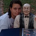 Знакомства: Дарина, 32 года, Рязань