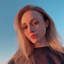 Знакомства: Мелисса, 23 года, Тольятти