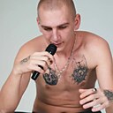 Знакомства: Рома, 26 лет, Кропивницкий