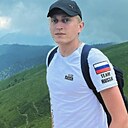 Знакомства: Алексей, 29 лет, Уфа