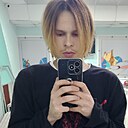Знакомства: Дмитрий, 24 года, Усть-Ишим