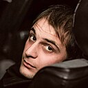 Знакомства: Лев, 32 года, Анапа