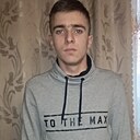 Знакомства: Амин, 21 год, Одесса