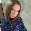 Знакомства: Ирина, 36 лет, Абакан