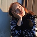 Знакомства: Настя, 20 лет, Краснополье