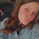 Знакомства: Дарья Андреевна, 20 лет, Челябинск