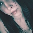 Знакомства: Луна, 29 лет, Бийск