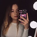 Знакомства: Алина, 32 года, Гродно