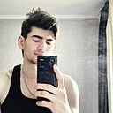 Знакомства: Амил, 23 года, Караганда