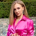 Знакомства: Аня, 22 года, Кривой Рог